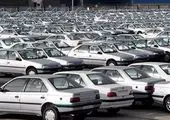 پرونده گرانی مسکن و خودرو روی میز کمیسیون اصل ۹۰