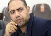 برگزاری جلسه ملاقات مردمی مدیرعامل آبفای استان اصفهان


