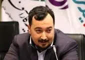 «تسهیلات بنگاه های آسیب دیده از کرونا» را از «ایوا» بگیرید
