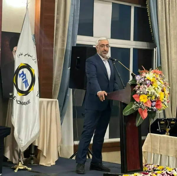 مجوزهای واگذاری معادن در بورس کالا