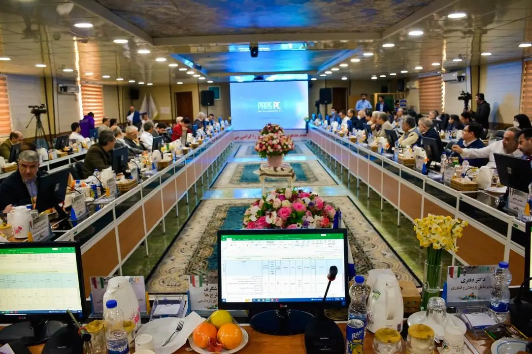 پتروشیمی پارس میزبان هفتمین جلسه پیشرفت و بررسی چالش و طرح ها بود