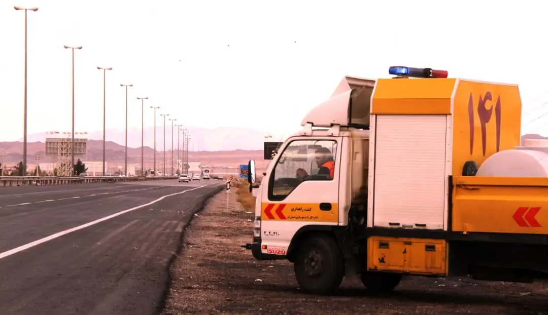 راهداران جان باخته درماموریتهای اداری ، شهید خدمت لحاظ گردند.

