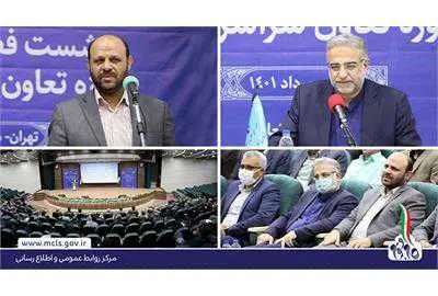 ترویج فرهنگ تعاون زمینهساز توسعه کمی و کیفی بخش تعاون کشور