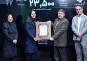 پس از برگزاری کنفرانس اطلاع رسانی، نماد پتروشیمی تندگویان مجاز به معامله شد