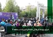 توزیع بیش از ده هزار سربند سلام یا مهدی