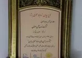 در شرکت ذوب آهن اصفهان اقدامات لازم برای غلبه بر کرونا انجام می شود