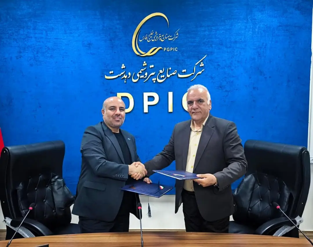 امضای تفاهم‌نامه همکاری پتروشیمی دهدشت و آبفای کهگیلویه و بویراحمد برای استفاده از پساب شهری

