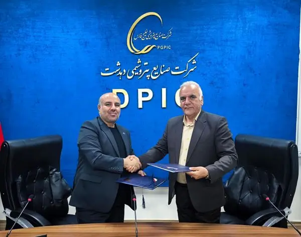 امضای تفاهم‌نامه همکاری پتروشیمی دهدشت و آبفای کهگیلویه و بویراحمد برای استفاده از پساب شهری

