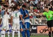اعلام داوران هفته هفتم لیگ برتر فوتبال