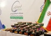 درخشش تیم بانوان پازارگاد در مسابقات شنای سومین دوره مسابقات ورزشی بانوان هلدینگ خلیج فارس