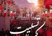 پیام وزیر ورزش در پی شهادت سردار زاهدی و جمعی از فرماندهان سپاه