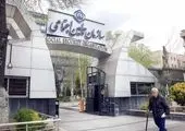 آغاز فرایند صدور احکام متناسب سازی حقوق بازنشستگان کشوری

