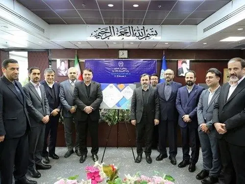 برات الکترونیک" بانک سپه رونمایی شد
