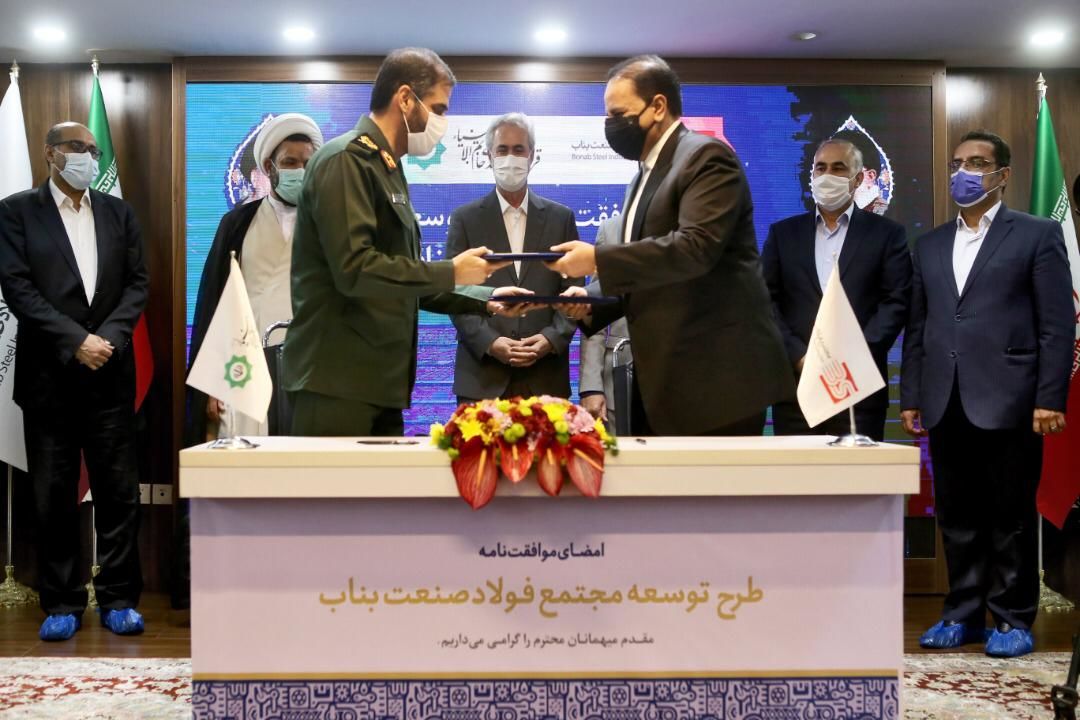 امضای توافقنامه ۲۰ هزار میلیارد تومانی گروه مالی گردشگری و قرارگاه خاتم الانبیا

