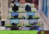 مُهر تأیید بر صورتهای مالی بانک قرضالحسنه مهر ایران