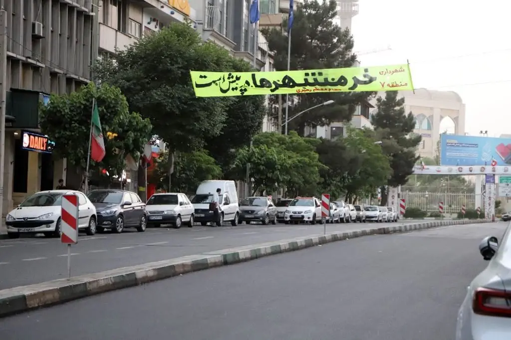 حال و هوای سوم خرداد ۱۳۶۱ در خیابان خرمشهر منطقه ۷