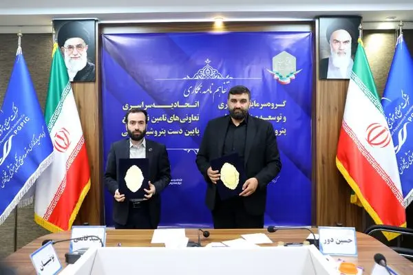 تعامل صنایع بالادستی و پاییندستی صنایع پتروشیمی تسهیل میشود