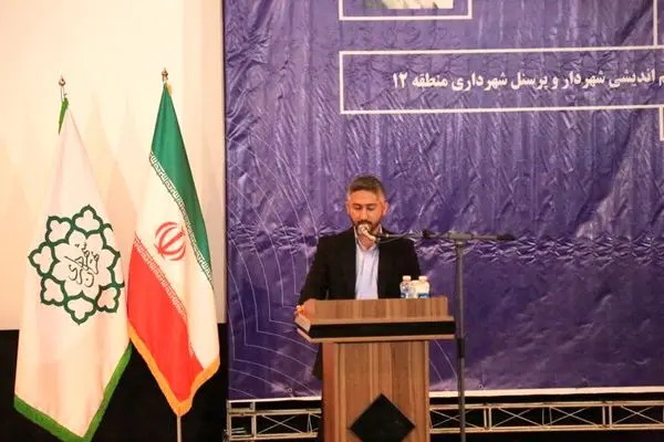 تلاش برای توسعه حمل و نقل پاک منطقه ۱۲ در سال ۱۴۰۴