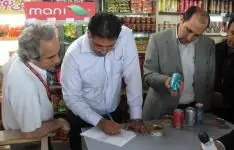 افزایش 13 درصدی تعداد بازرسی ها در استان سمنان