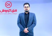  «دختران حوا» به آی‌فیلم می‌آیند