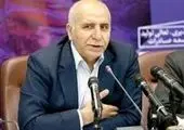 اختصاص 53 هزار میلیارد ریال تسهیلات به صنایع استان کرمانشاه توسط بانک صنعت ومعدن
