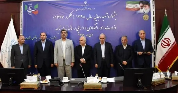 پیام قدردانی مدیرعامل بانک کشاورزی از همکاران
