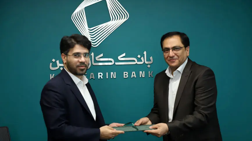 معاونت برنامه ریزی و توسعه سازمانی بانک منصوب شد