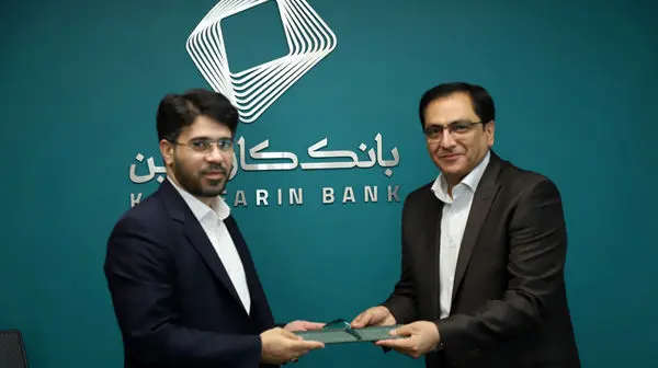 معاونت برنامه ریزی و توسعه سازمانی بانک منصوب شد