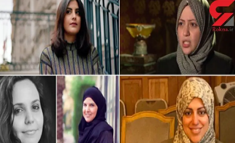 فعالان عربستان در صف اعدام + عکس 