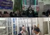 دیدارمدیر مخابرات منطقه مرکزی با مدیرکل راه و شهرسازی استان

