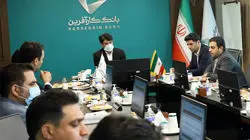 مجمع عمومی عادی سالانه گروه مالی کارآفرین برگزار شد