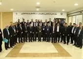 ورود کمیسیون اصل نود به بازار فروش آنلاین طلا


