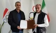 محمدرضا اویسی سرپرست موزه ورزش و المپیک شد