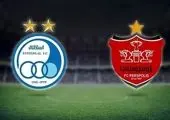 مجامع استقلال و پرسپولیس پس از جام حذفی برگزار میشود