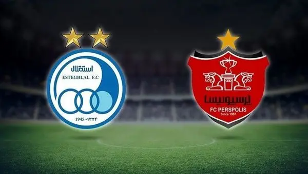 مالکیت باشگاههای استقلال و پرسپولیس واگذار شد