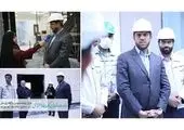 برگزاری هشتمین همایش بین‌المللی شمس و مولانا با حمایت بیمه سرمد