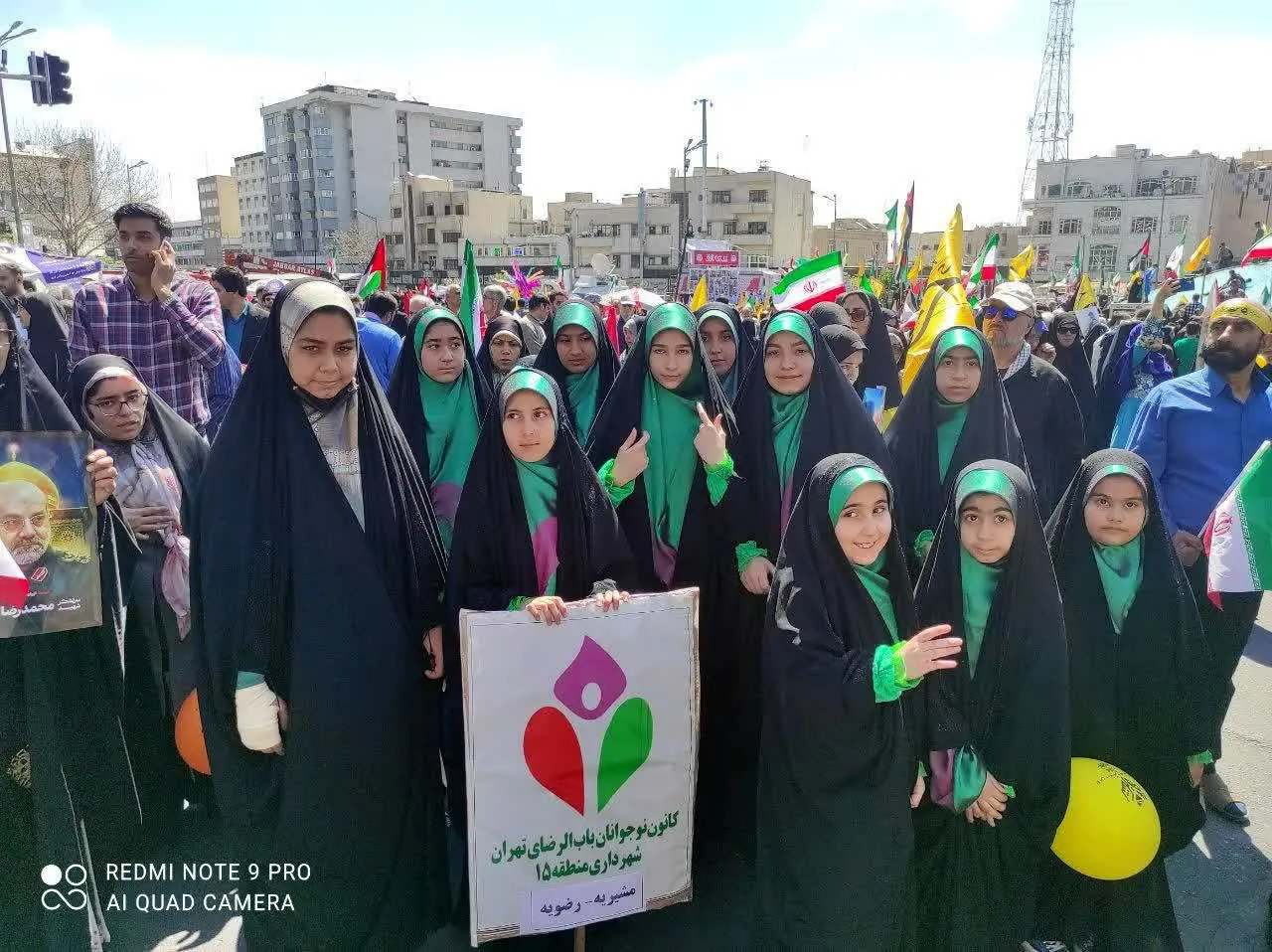 از حضور پرشور کانون‌های نوجوانان محلات تا  پاکسازی قدمگاه راهپیمایان 

