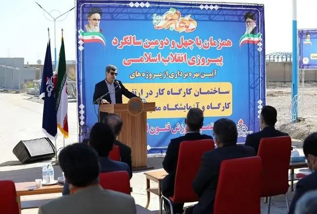 توجه حداکثری به ایمنی، محیط زیست و جامعه، شرط بقای صنعت نفت است
