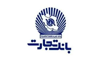 چک‌های در دست مردم نیاز به ثبت در سامانه صیاد ندارند
