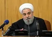 نتیجه جلسه امروز هیأت عالی نظارت مجمع تشخیص درباره لایحه CFT