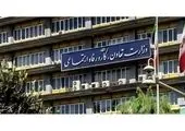 384 مرکز درمانی تامین اجتماعی به مراجعین خدمات رایگان ارائه کردند