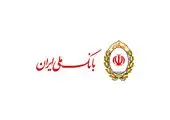 ایران مستقلانه نیازهای فناورانه و زیرساختی خود را تأمین می‌کند

