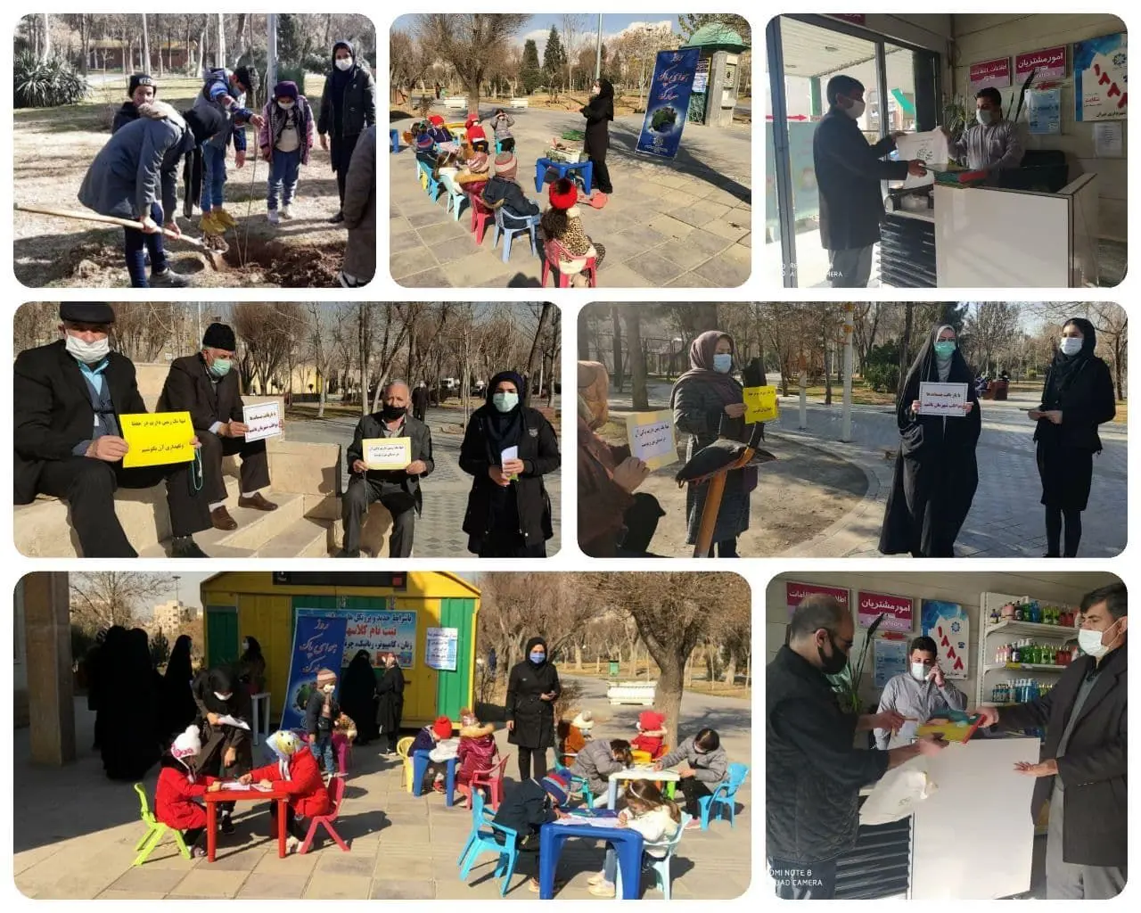  از کاشت نهال تا برگزاری دوره های آموزشی آنلاین محیط زیست در منطقه 15

