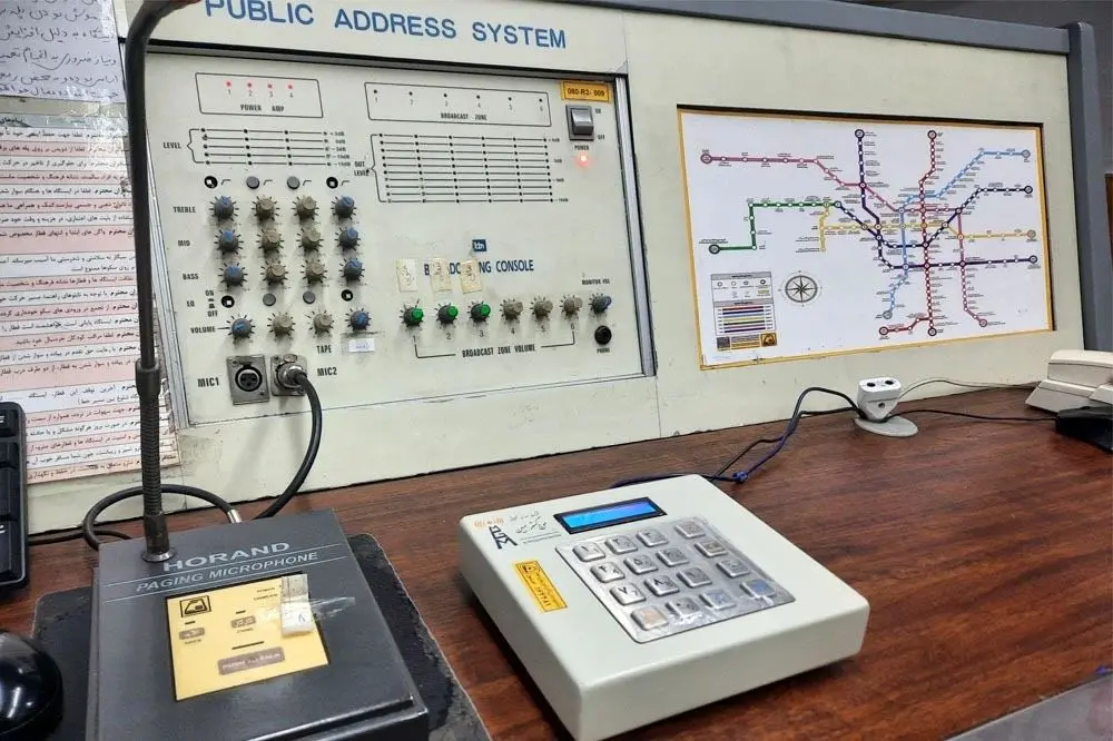 یکپارچه‌سازی اطلاع‌رسانی صوتی در متروی تهران