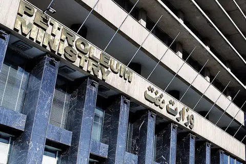 ابراز همدردی وزیر نفت با بازماندگان حوادث اخیر