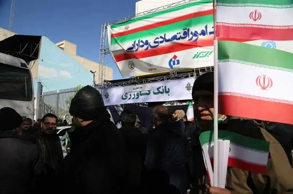 حضور مدیران و کارکنان بانک کشاورزی در راهپیمایی یوم الله 22 بهمن