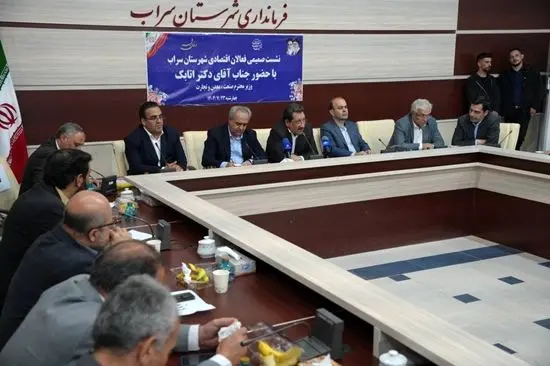 تفویض مدیریت حامل‌های انرژی بر مبنای مزیت به استان‌ها

