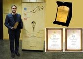 پیام تبریک نوروزی مهندس میر حاجی مدیرعامل شرکت پتروشیمی پارس به مناسبت آغاز سال۱۴۰۳