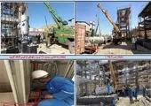 واحد خالص سازی گاز به روش جذب سطحی هیدروژن شرکت پالایش نفت اصفهان احداث می شود