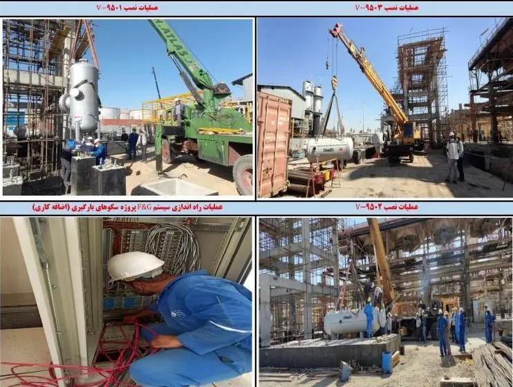 سیستم بازیابی گاز LPG از گازهای خروجی در شرکت پالایش نفت اصفهان احداث می شود

